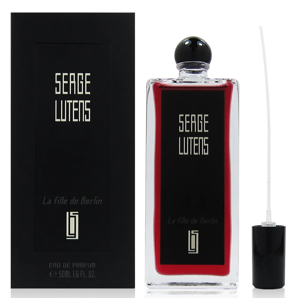 Serge Lutens 蘆丹氏 De Profundis 深淵書簡淡香精 EDP 100ml 歷史價格詳細信息