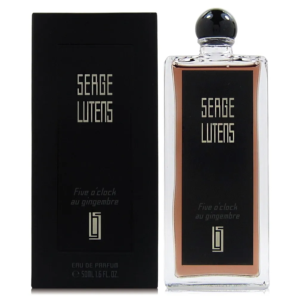 SERGE LUTENS 蘆丹氏 香子蘭木淡香精 50ML 歷史價格詳細信息
