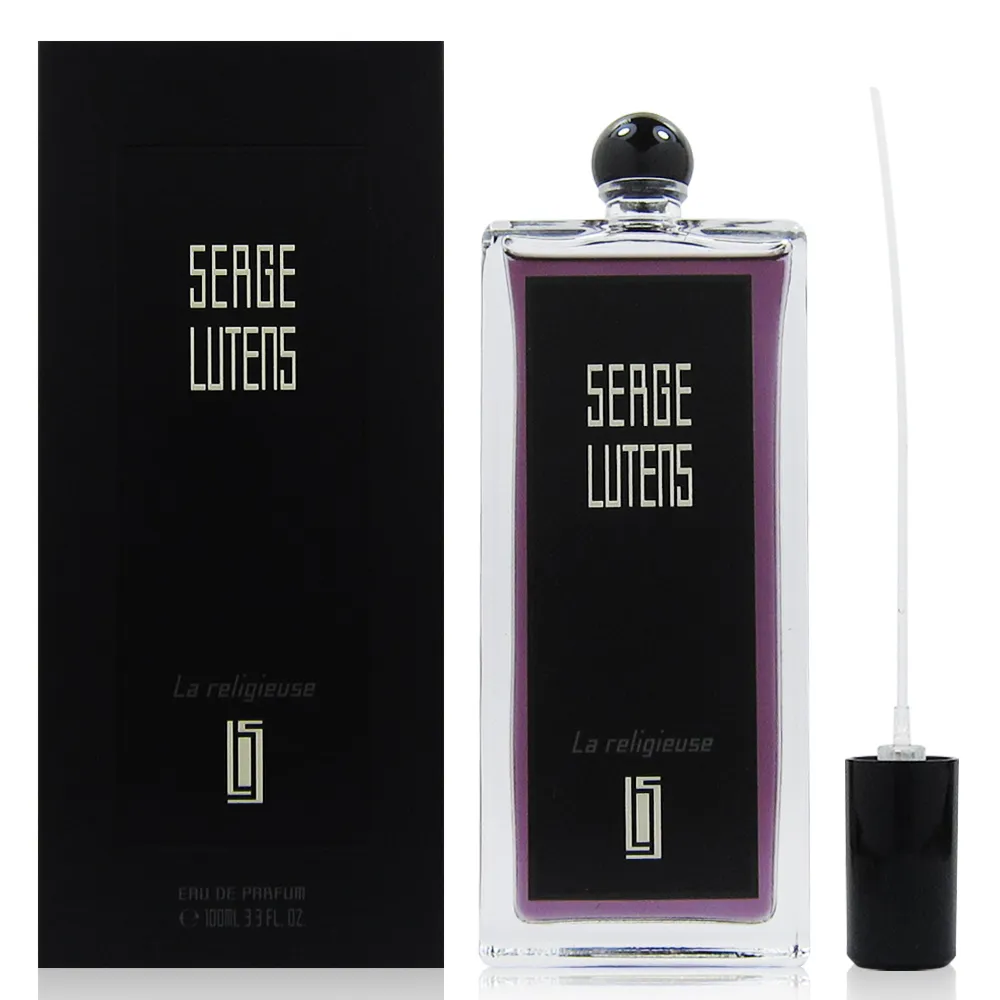 Serge Lutens 蘆丹氏 La Fille De Berlin 柏林少女淡香精 EDP 1ml 歷史價格詳細信息
