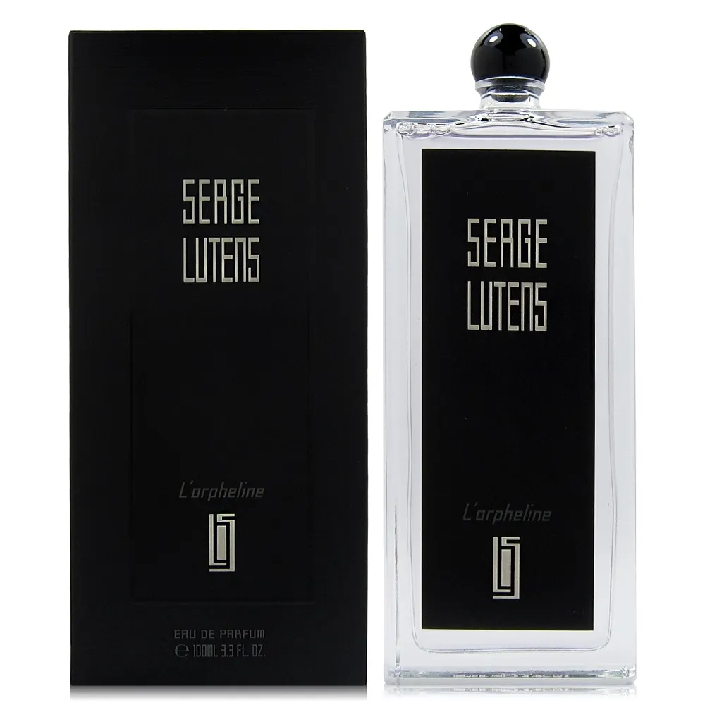 SERGE LUTENS 蘆丹氏 孤兒怨（孤女）淡香精 50ML 歷史價格詳細信息