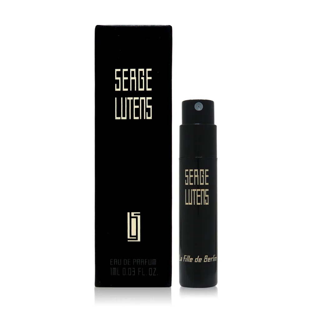 Serge Lutens 蘆丹氏 De Profundis 深淵書簡淡香精 EDP 100ml 歷史價格詳細信息