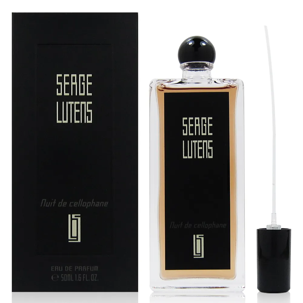 Serge Lutens 蘆丹氏 De Profundis 深淵書簡淡香精 EDP 100ml 歷史價格詳細信息