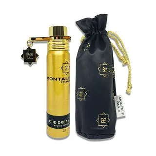 Montale Rendez-vous à Milan 相約在米蘭淡香精 EDP 100ml TESTER 歷史價格詳細信息