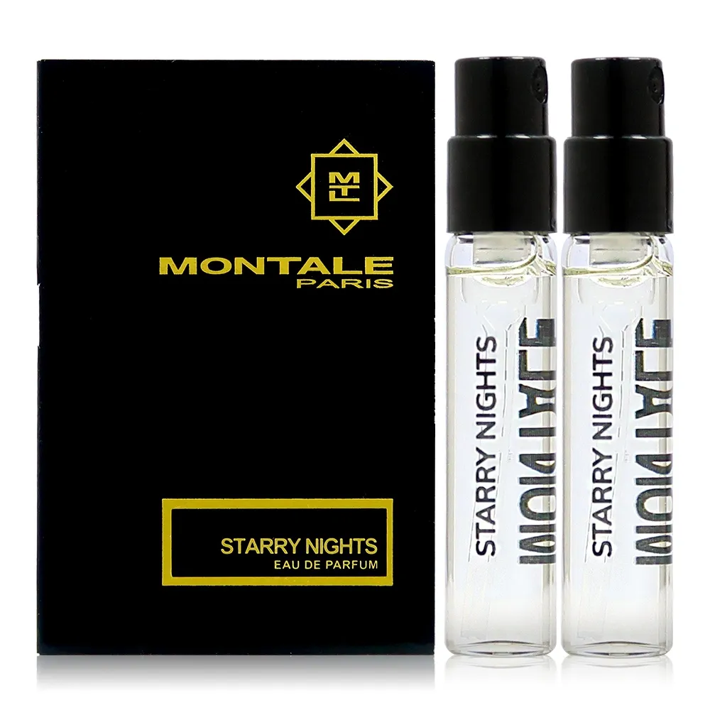 MONTALE 蒙塔萊 淡香精針管2ml 兩入組 (多款任選)-Part5 歷史價格詳細信息