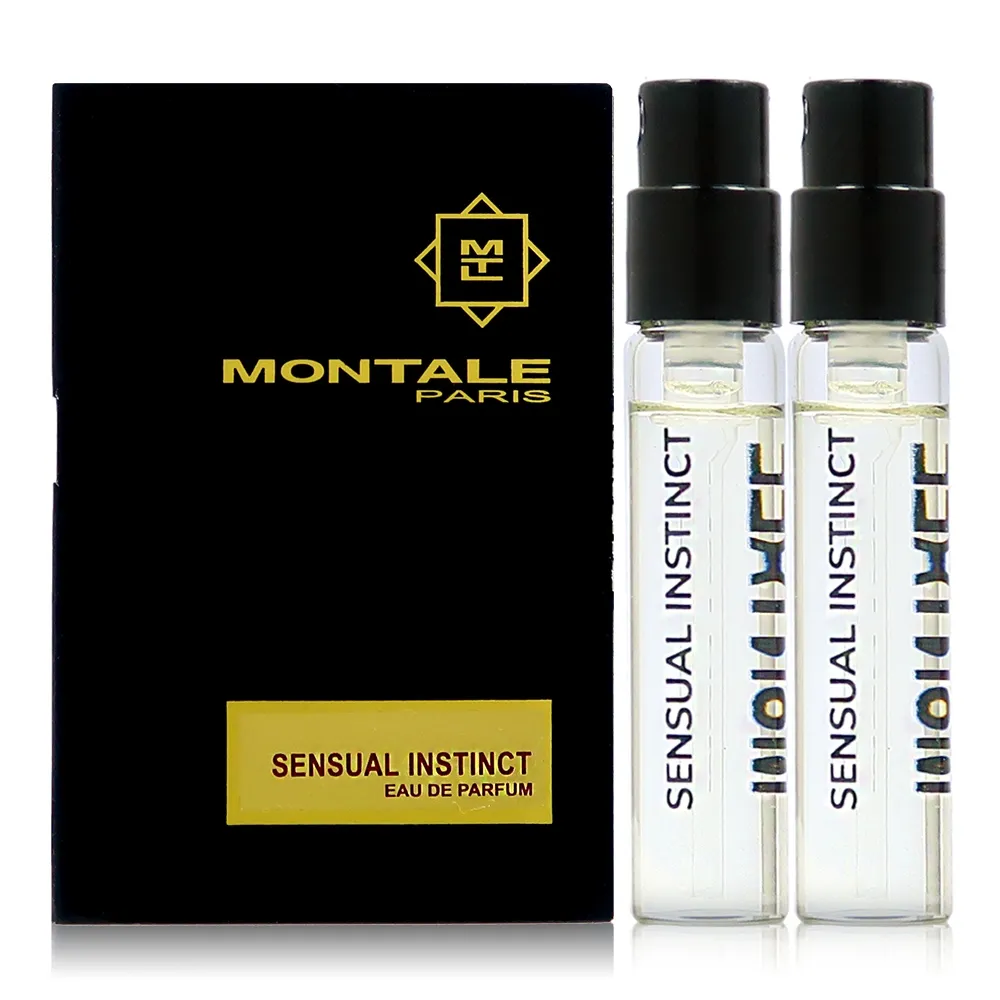 MONTALE 蒙塔萊 淡香精針管2ml 兩入組 (多款任選)-Part5 歷史價格詳細信息