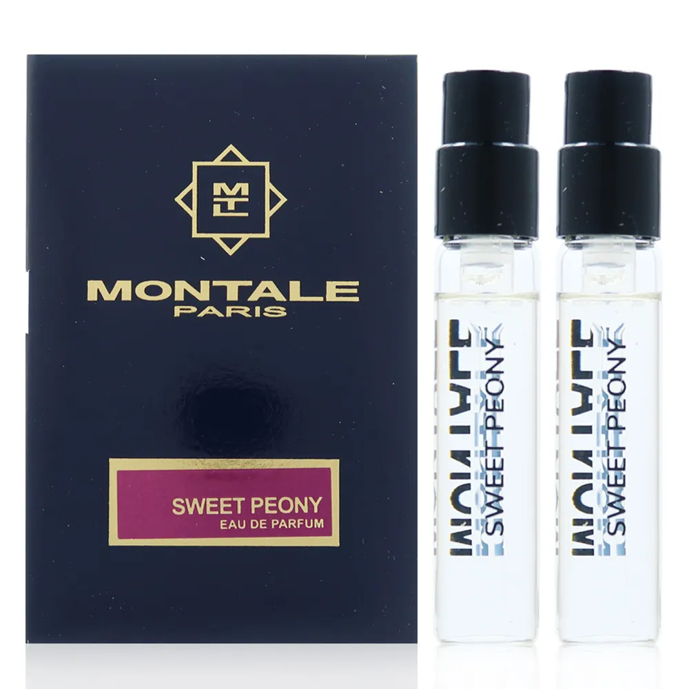 Montale 蒙塔萊 Oud Tobacco 烏木菸草淡香精 EDP 100ml TESTER 歷史價格詳細信息