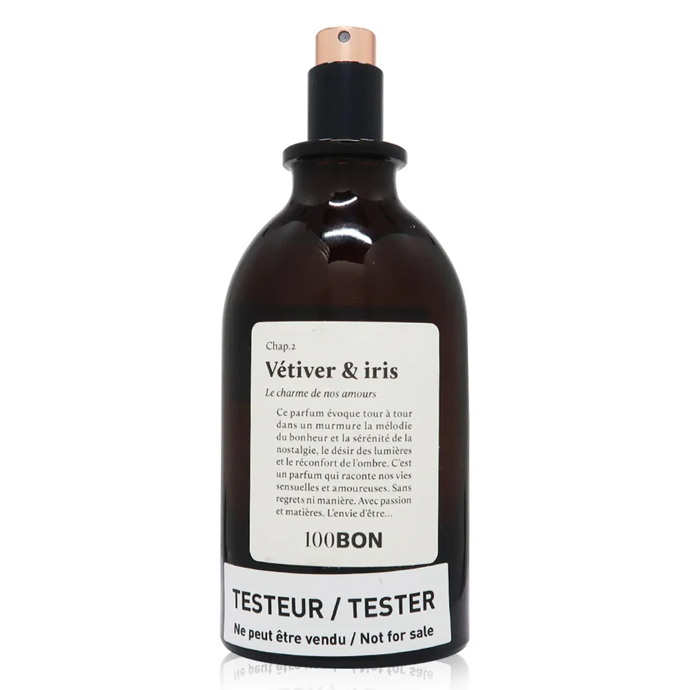 100Bon Ambre Et Tonka 琥珀&東加豆淡香精 EDP 50ml 歷史價格詳細信息