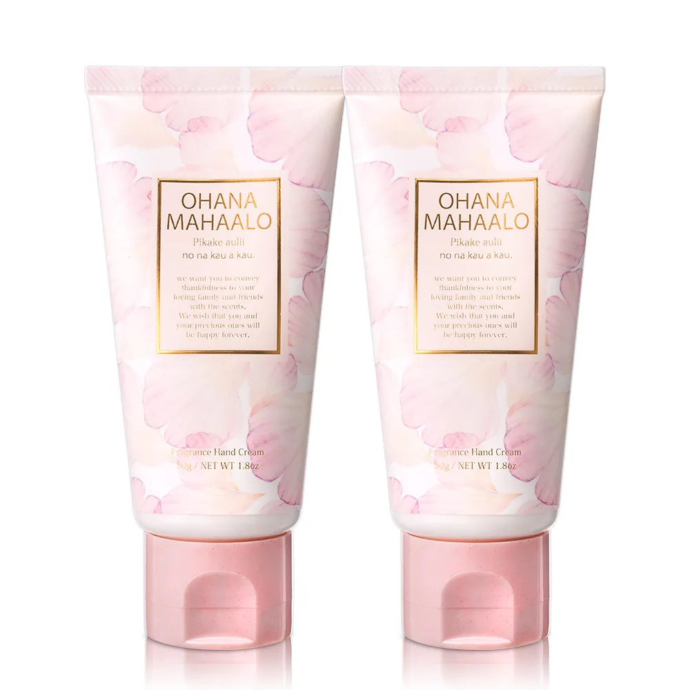 OHANA MAHAALO 愛戀茉莉 超療癒精油美甲護手霜50g 【品牌代理正品】 歷史價格詳細信息