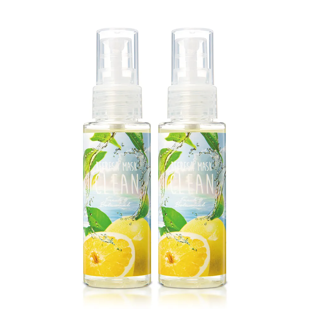 CLEAN 純境 甜蘋果冰香衣物瞬涼噴霧(50ml)X2入 歷史價格詳細信息