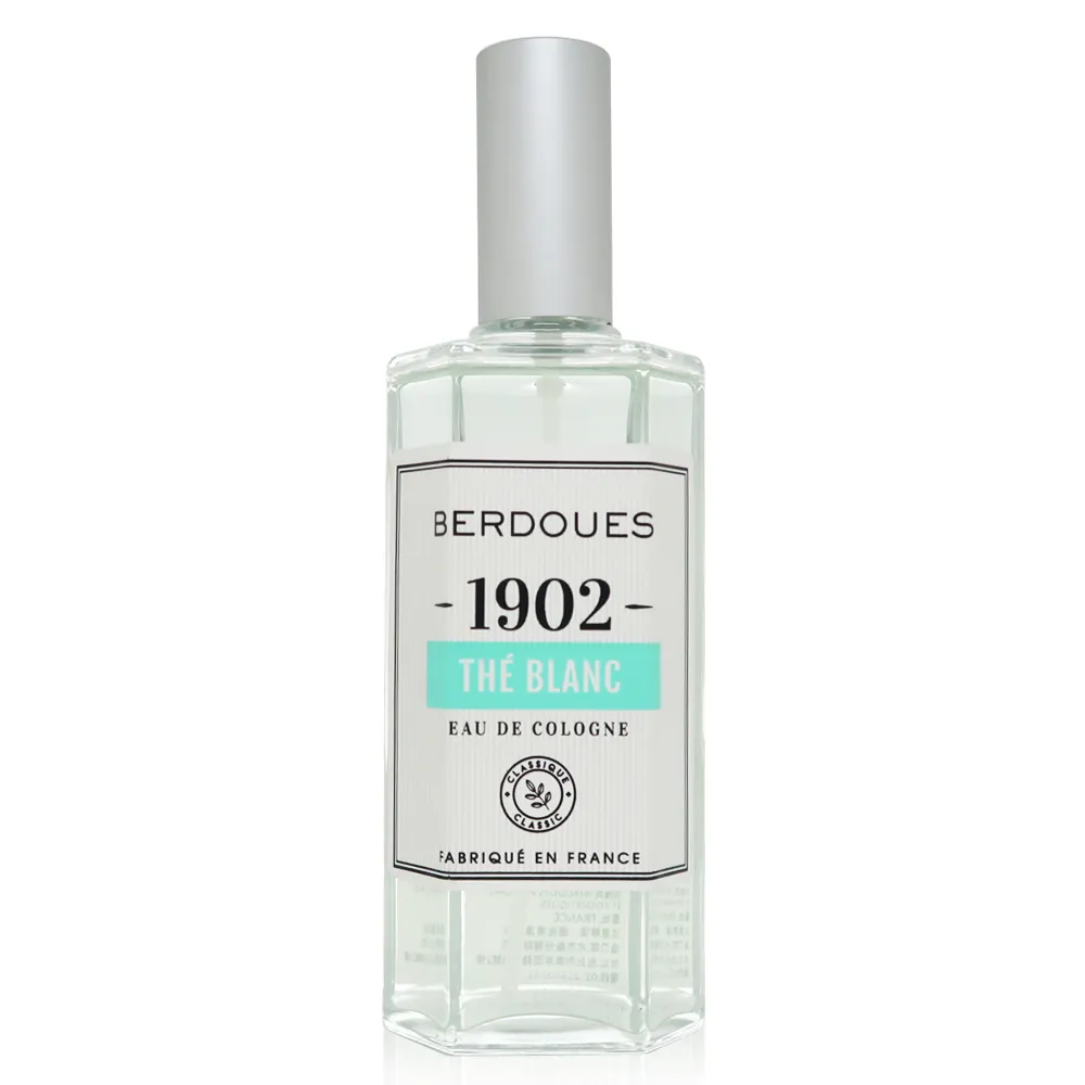 Berdoues 1902 Avoine & Coquelicot 罌粟裸麥淡香水 EDT 100ml 歷史價格詳細信息