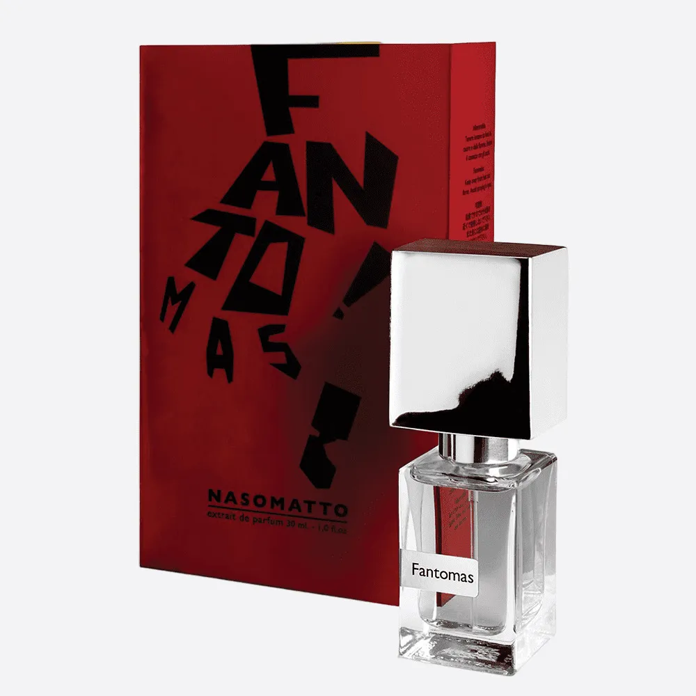Nasomatto 納斯馬圖 Narcotic Venus 迷幻金星(迷醉維納斯)香精 EXTRAIT 1ml 歷史價格詳細信息