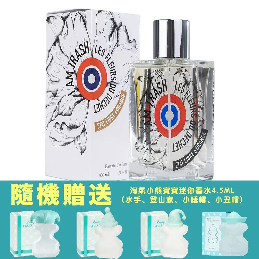 ETAT LIBRE DORANGE 解放橘郡 荒蕪果實淡香精 50ML 歷史價格詳細信息