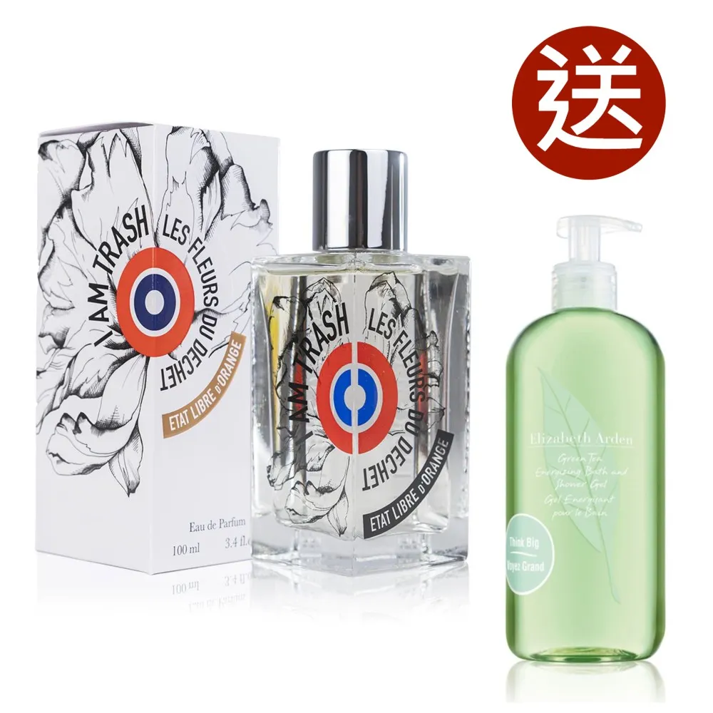 ETAT LIBRE DORANGE 解放橘郡 就這樣淡香精 50ML 歷史價格詳細信息
