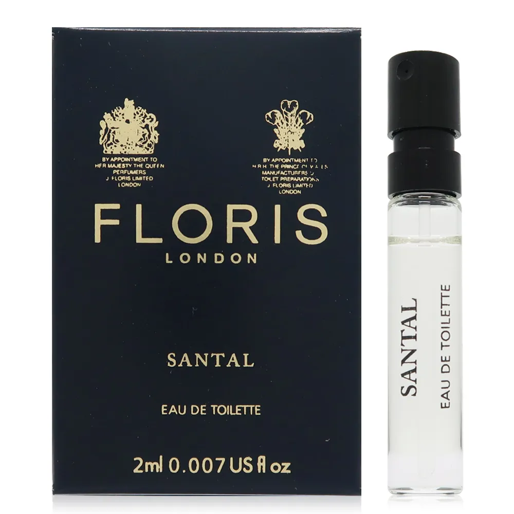 Floris London Limes 青檸男性淡香水 EDT 100ml TESTER 歷史價格詳細信息