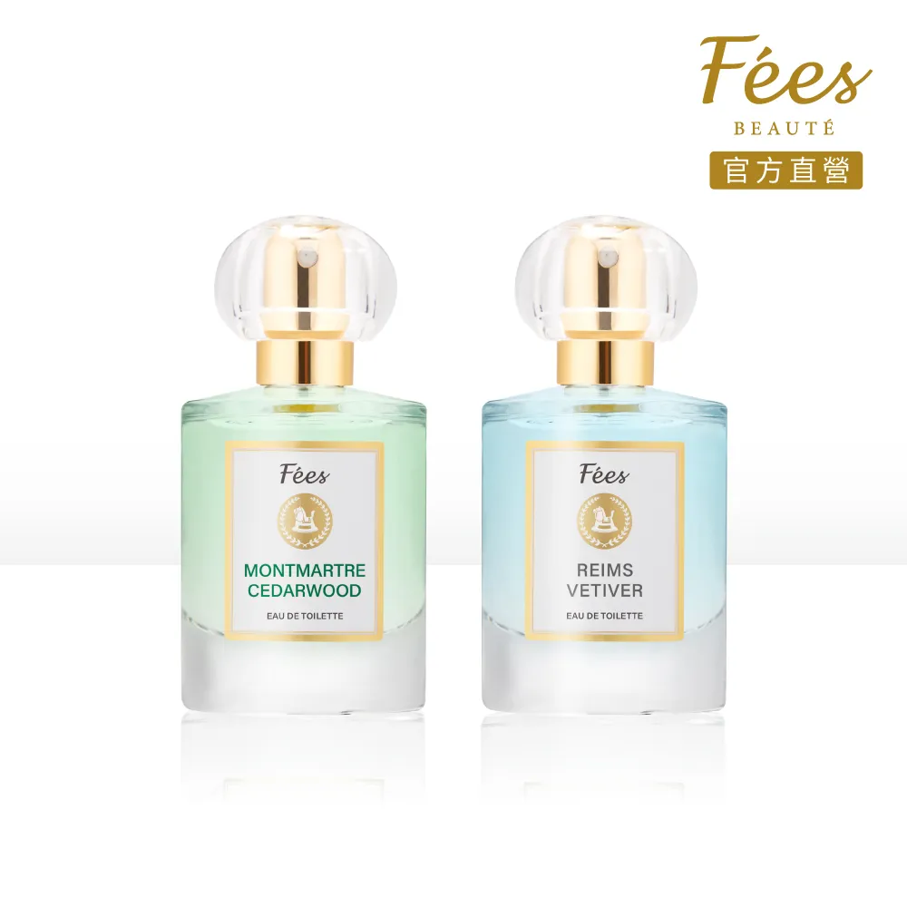 【法式香氛】蝴蝶造型香水試紙100入(強力吸水 專櫃 香味 調香 香精油 聞香條 擴香 試香紙 辨香紙卡) 歷史價格詳細信息