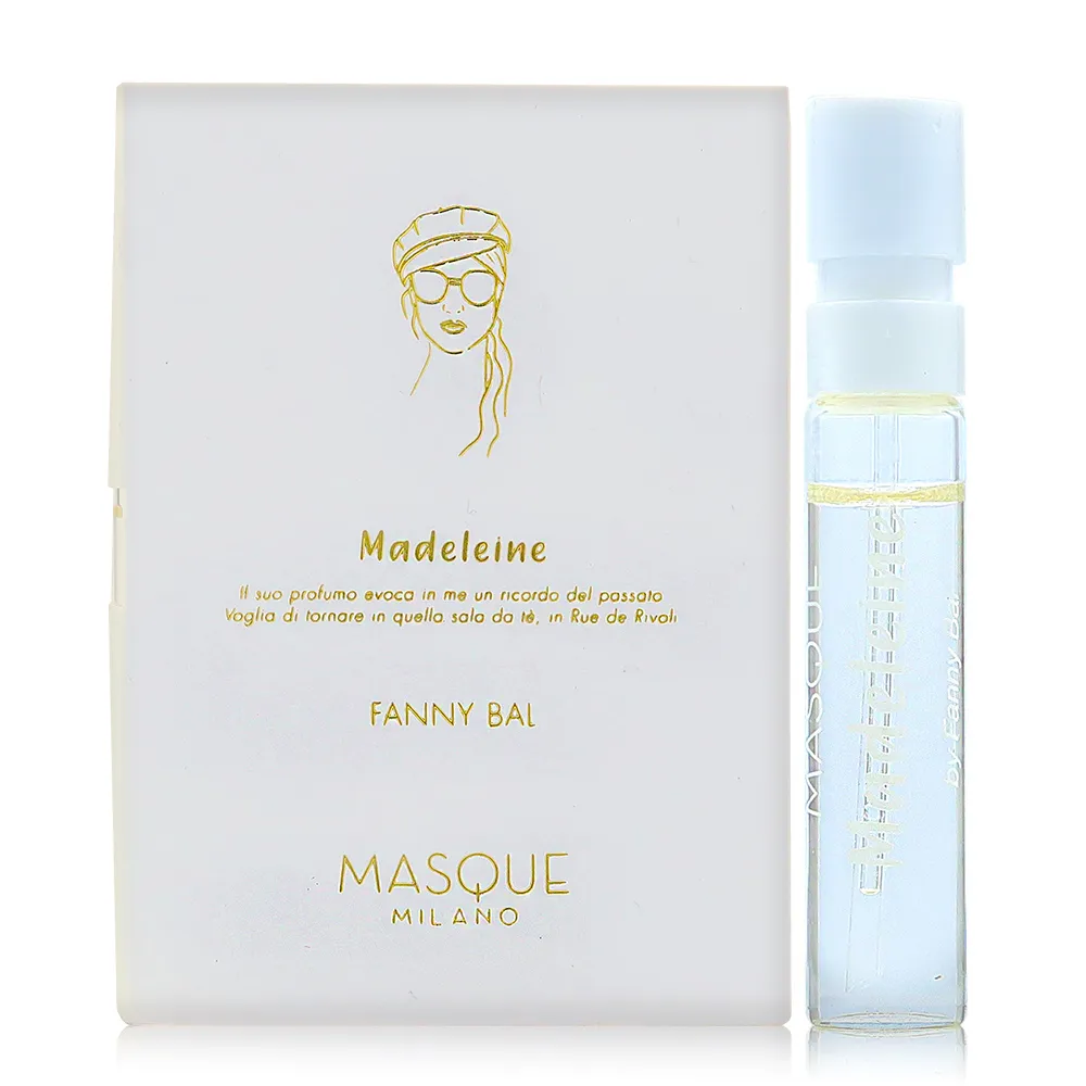 MASQUE MILANO LUCI ED OMBRE 逝光剪影淡香精 2ML 歷史價格詳細信息