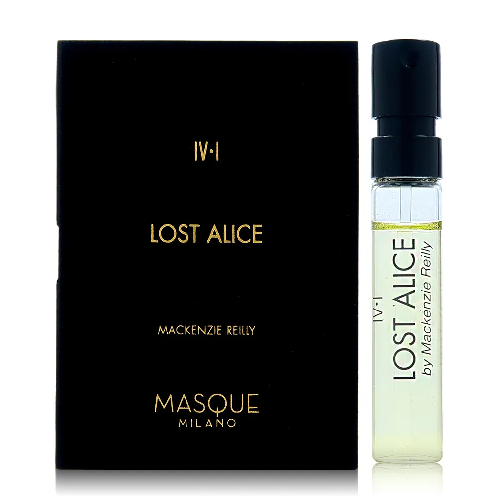 MASQUE MILANO LUCI ED OMBRE 逝光剪影淡香精 2ML 歷史價格詳細信息