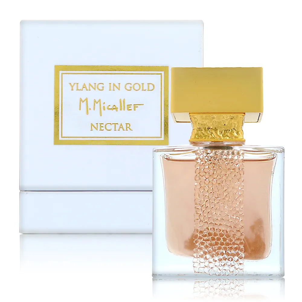 M.Micallef 米卡勒夫 Secret Of Love 愛之密鑰淡香精 2ML 歷史價格詳細信息