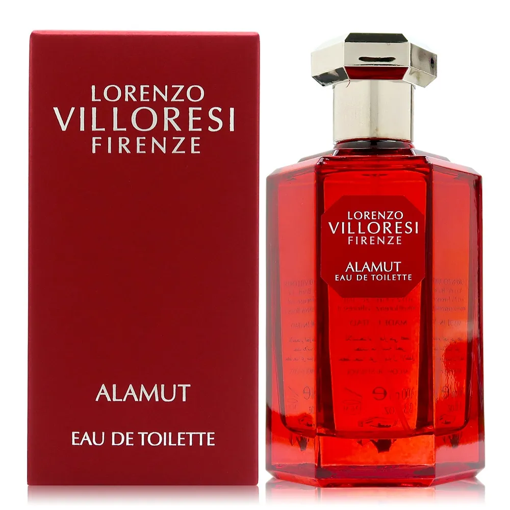 穆斯林阿拉伯迪拜沙特男士頭巾　　滿299發貨!!! 歷史價格詳細信息