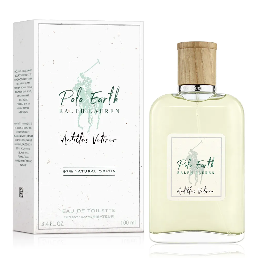 Ralph Lauren 拉夫勞倫 POLO EARTH 摩洛哥橙花男性淡香水(100ml) 歷史價格詳細信息