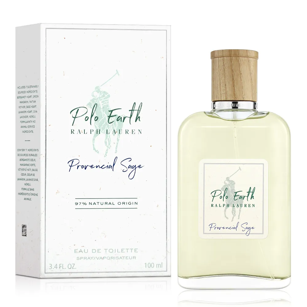 Ralph Lauren 拉夫勞倫 POLO EARTH 摩洛哥橙花男性淡香水(100ml) 歷史價格詳細信息