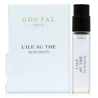 Goutal Nuit et Confidences 午夜密語淡香精 1.5ML 歷史價格詳細信息