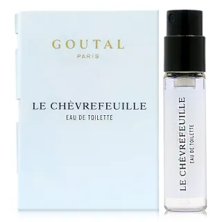 Goutal Nuit et Confidences 午夜密語淡香精 1.5ML 歷史價格詳細信息