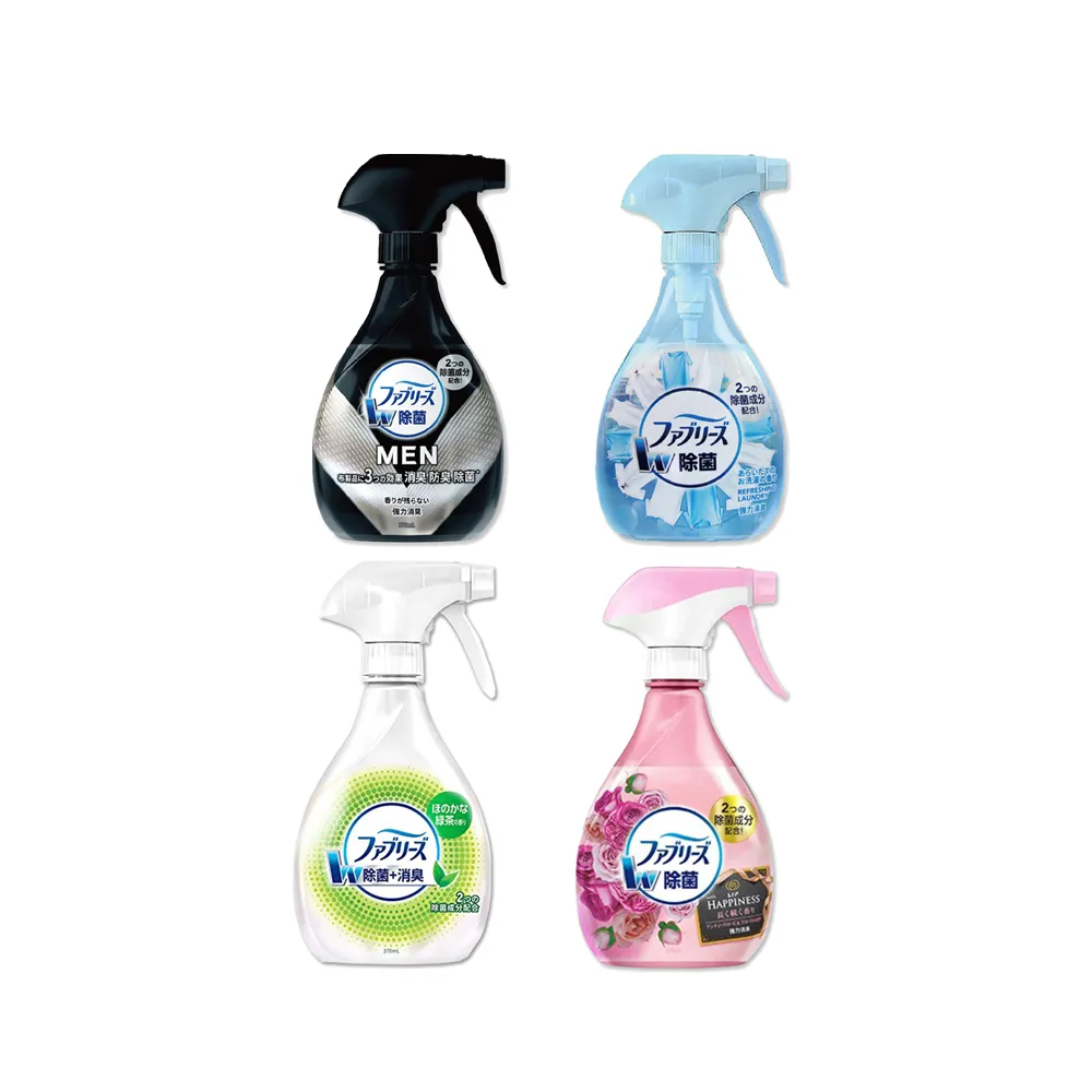 4款可選運動褲 束腳褲男韓版修身衛褲潮流款工作褲 運動褲男 哈倫褲男 束口褲男 休閒長褲男 休閒褲A357【Fizze】 歷史價格詳細信息