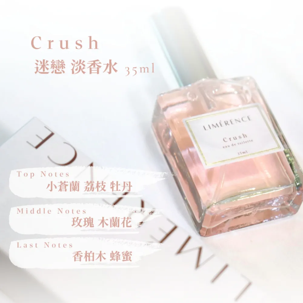 Beloved & Co. 蘆薈99%超補水修護保濕凝膠 300ml(新版) 歷史價格詳細信息