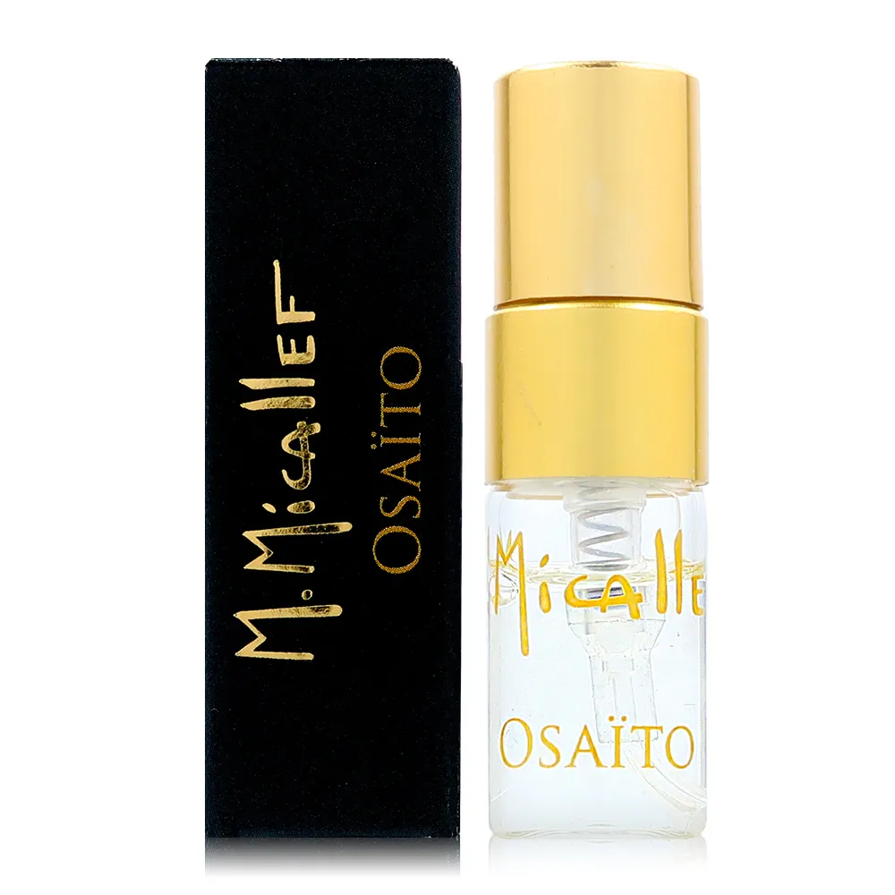 M.Micallef 米卡勒夫 Secret Of Love 愛之密鑰淡香精 2ML 歷史價格詳細信息