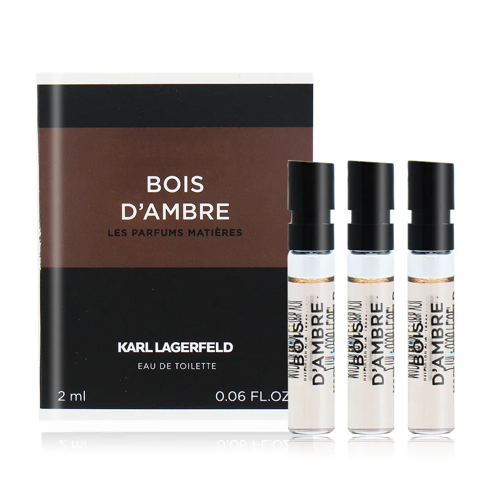 Karl Lagerfeld卡爾·拉格斐 古木琥珀男性淡香水(100ml) 歷史價格詳細信息