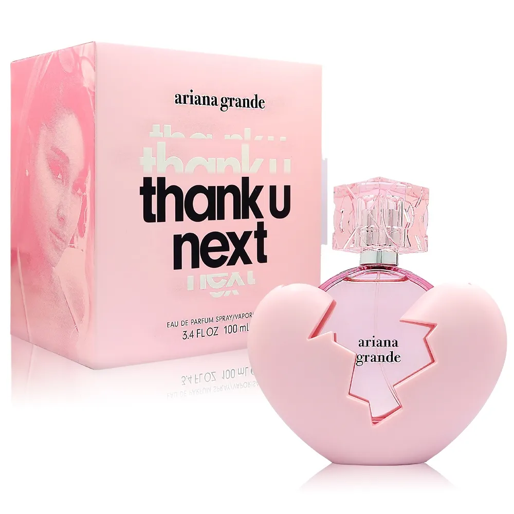 Ariana Grande God is a woman 上帝是女人淡香精 EDP 100ml 歷史價格詳細信息