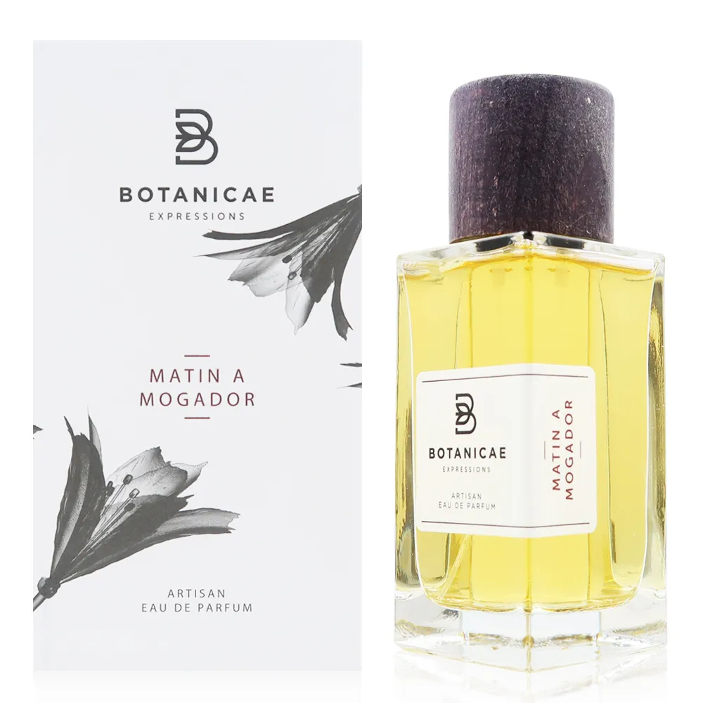 BOTANICAE 植物學家 藝術系列小香禮盒(原廠公司貨)+雅頓綠茶中性淡香水100ml(原廠公司貨) 歷史價格詳細信息