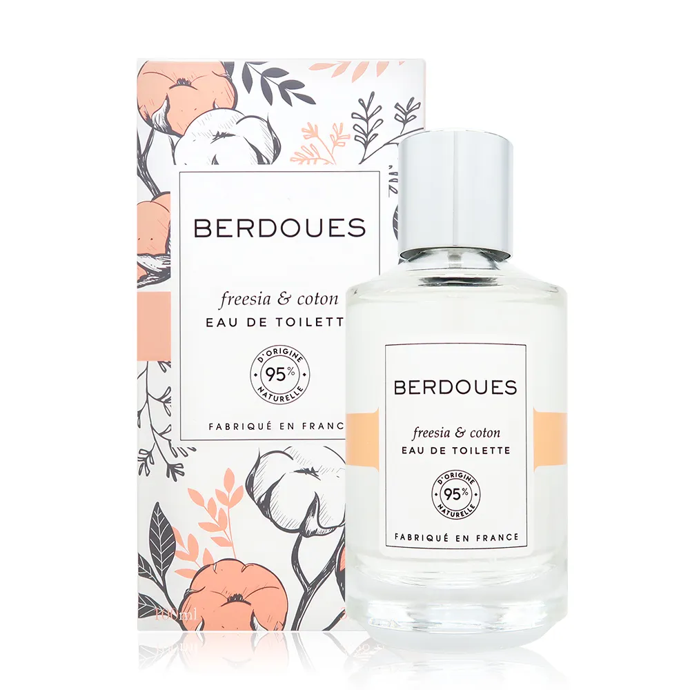 Berdoues 1902 Avoine & Coquelicot 罌粟裸麥淡香水 EDT 100ml 歷史價格詳細信息