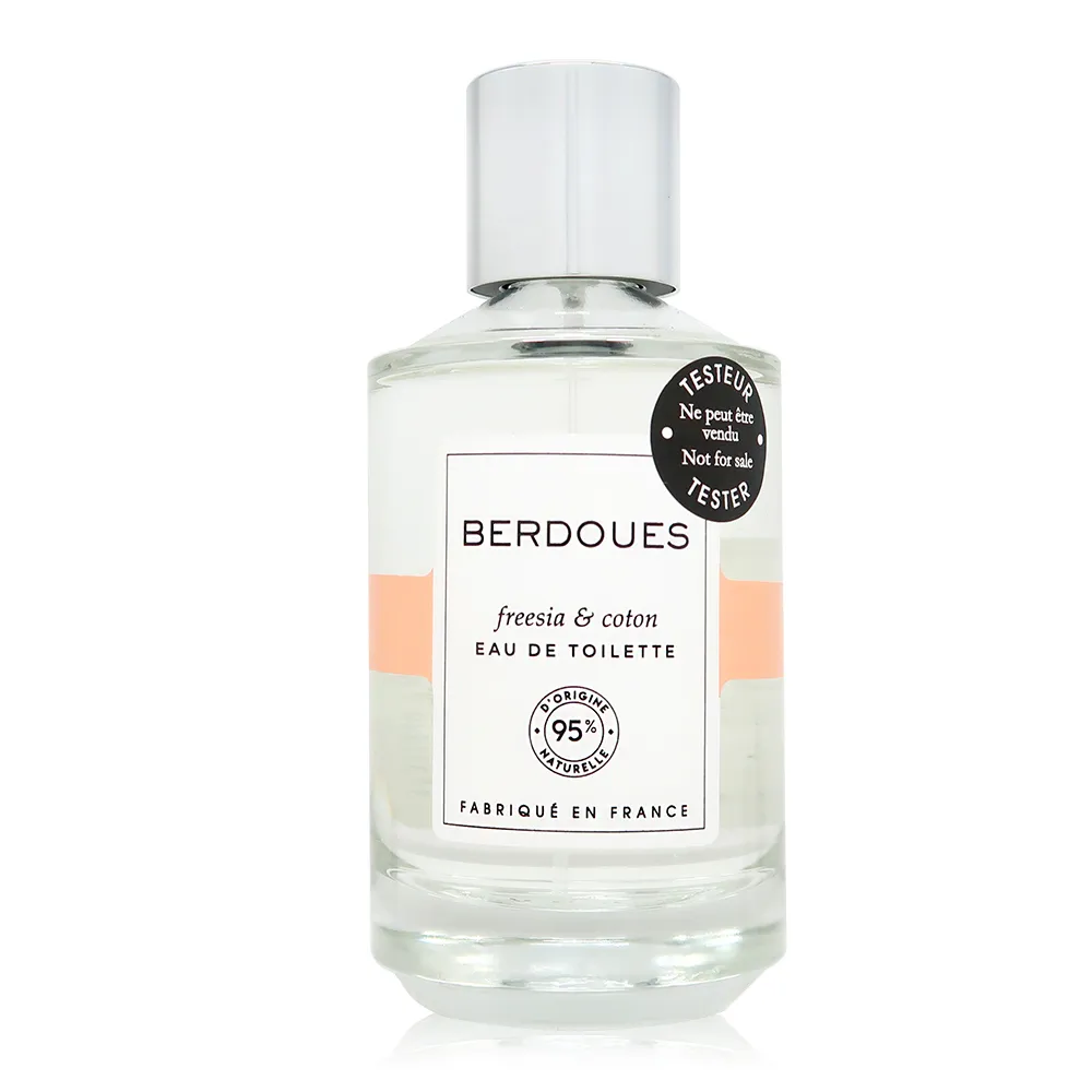 Berdoues 1902 Avoine & Coquelicot 罌粟裸麥淡香水 EDT 100ml 歷史價格詳細信息
