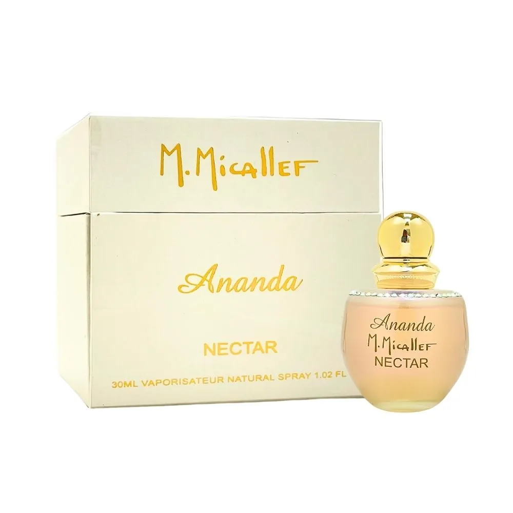 M.Micallef 米卡勒夫 Secret Of Love 愛之密鑰淡香精 2ML 歷史價格詳細信息