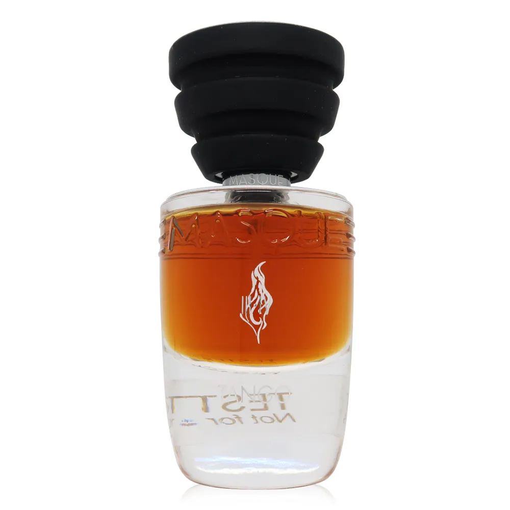 MASQUE MILANO LUCI ED OMBRE 逝光剪影淡香精 2ML 歷史價格詳細信息