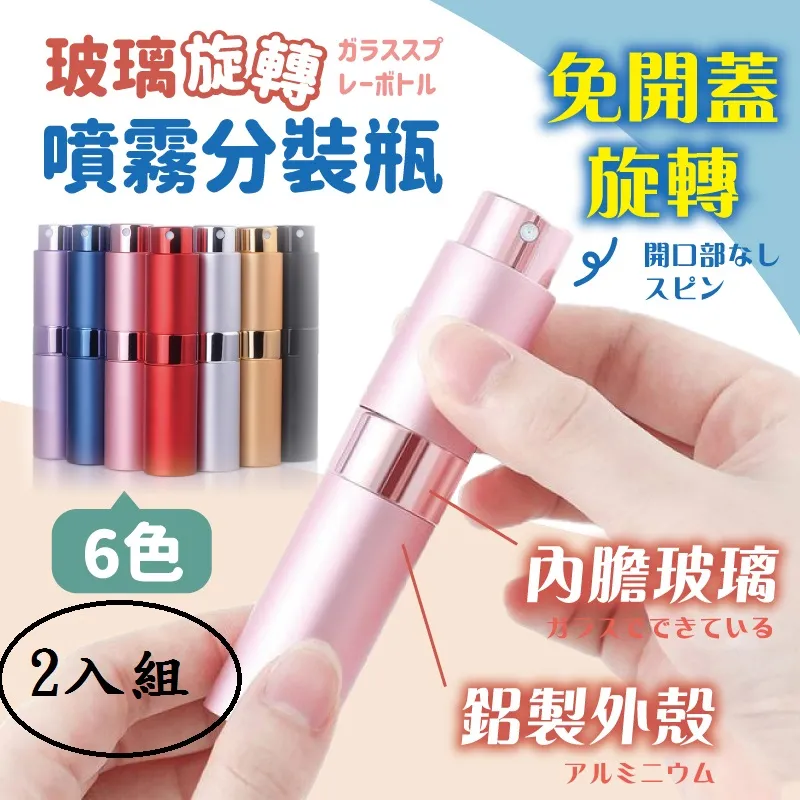 【CityShop 家居生活】便攜型可撕式滾筒黏毛器 歷史價格詳細信息