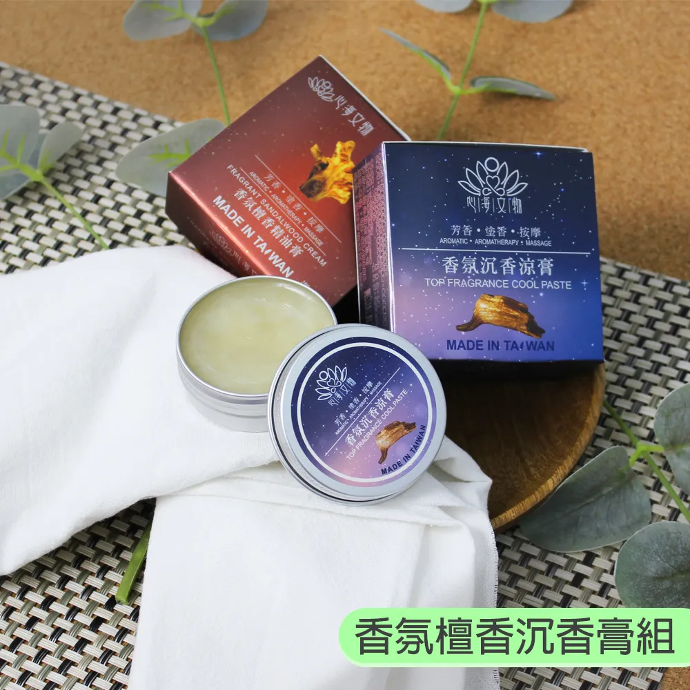 【30ml】左顏右色 菸醯胺亮膚精華液 保濕精華液 保濕 TFZE90 歷史價格詳細信息