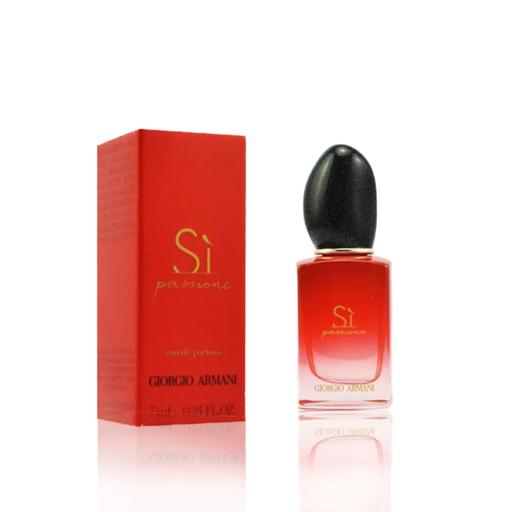 Armani 女生彈性滑布氣質圖騰連身裙/0 歷史價格詳細信息