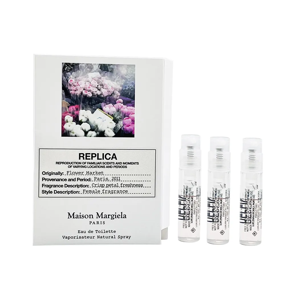 【Maison Margiela】曼森馬吉拉 2024 探索淡香水禮盒10ml*3入 - 泡泡浴＋沙灘漫步＋雨後初晴(平行輸入) 歷史價格詳細信息