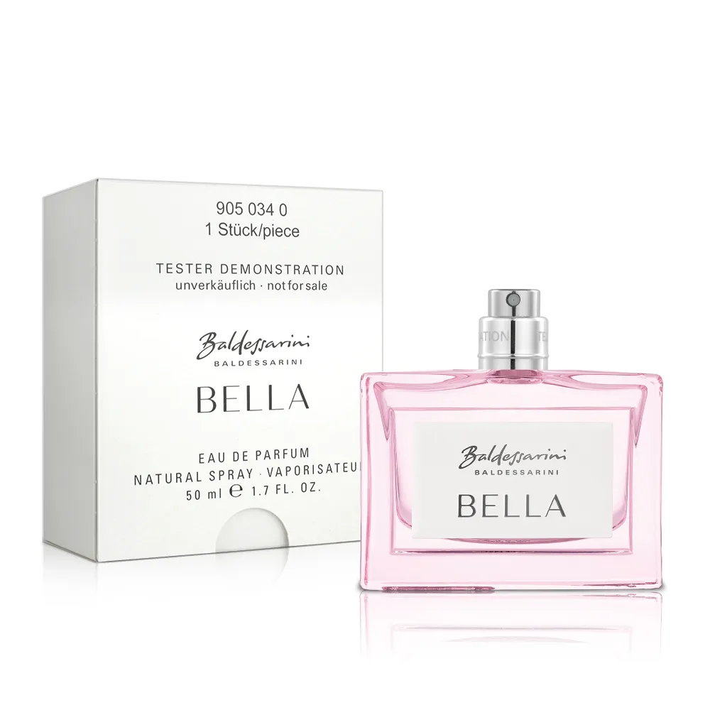 Baldessarini 巴爾德賽里尼 極致時尚男性淡香水-Tester(90ml) 歷史價格詳細信息