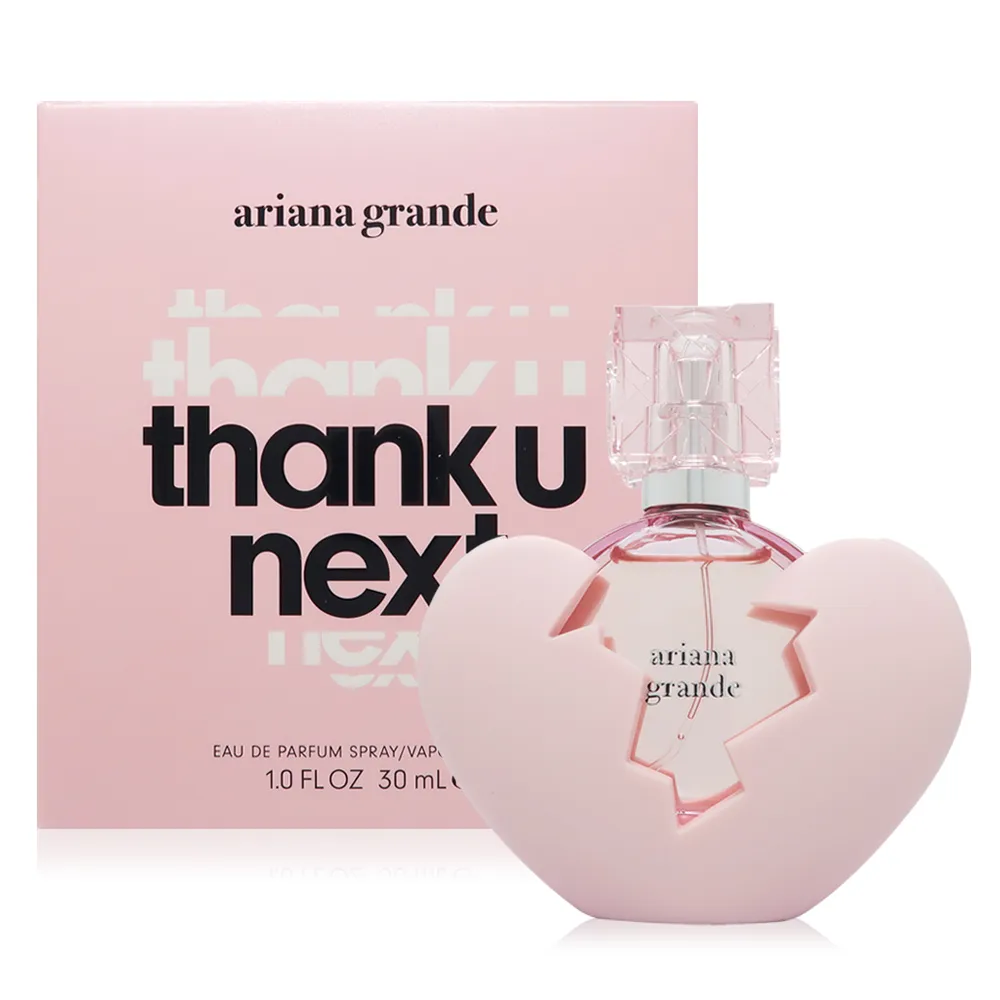 Ariana Grande God is a woman 上帝是女人淡香精 EDP 100ml 歷史價格詳細信息