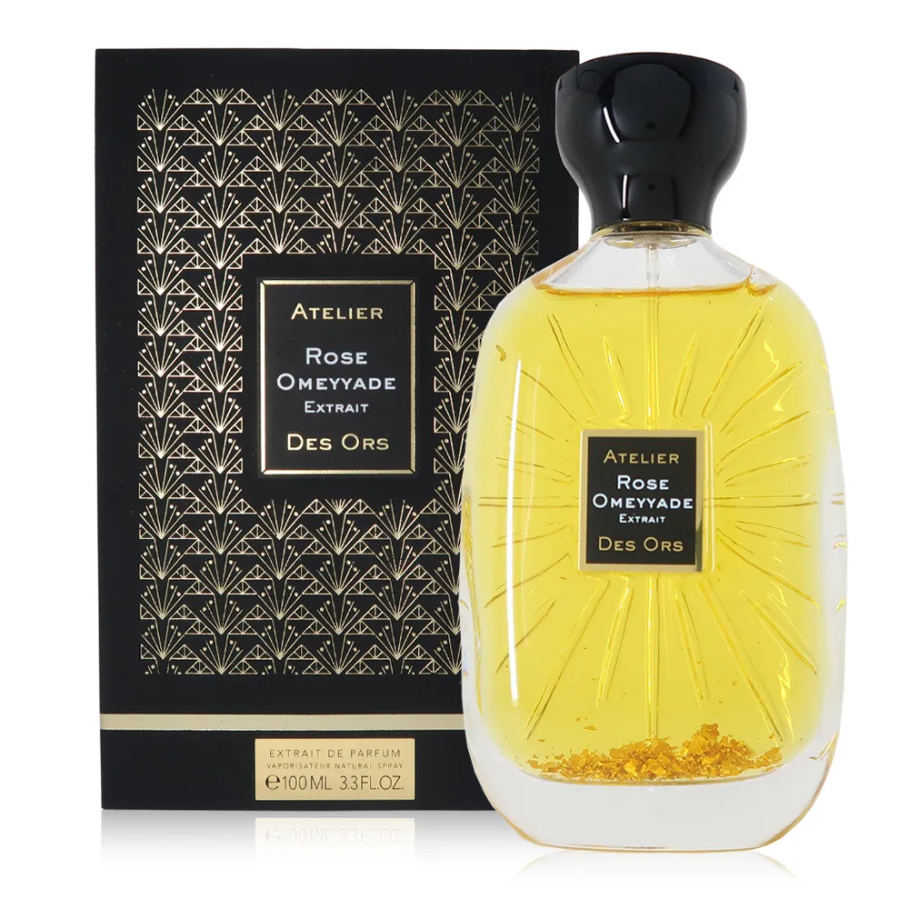 Atelier Des Ors 奧瑞斯工坊 Pink Me Up 粉起來淡香精 EDP 2.5ml 歷史價格詳細信息