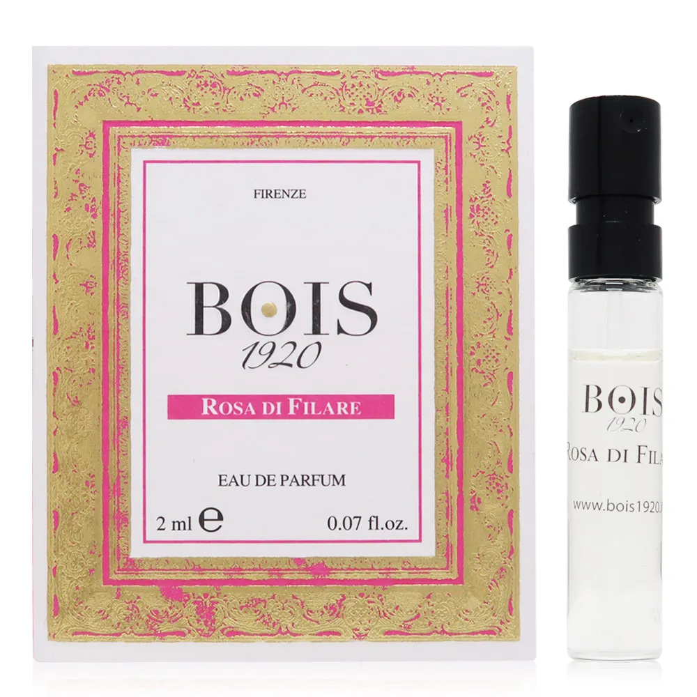 Bois 1920 Come L'Amore 花茗戀曲淡香精 EDP 50ml 歷史價格詳細信息