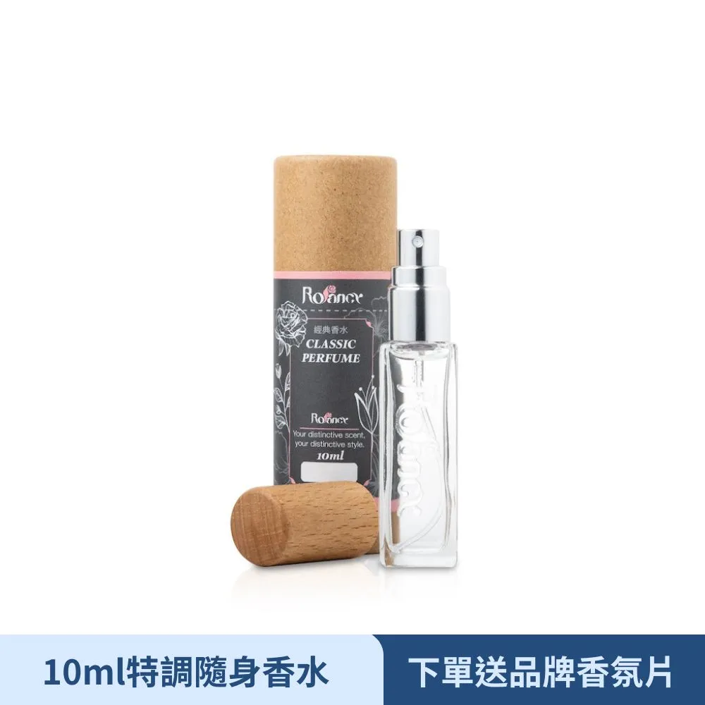 -WildWash-特調香味NO-3洗毛精300ml【美麗與閃亮配方(犬用) 稀釋比例：32:1】 歷史價格詳細信息