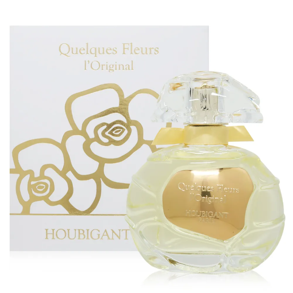 Houbigant Quelques Fleurs Jardin Secret 秘密花園 淡香精 EDP 100ml 歷史價格詳細信息