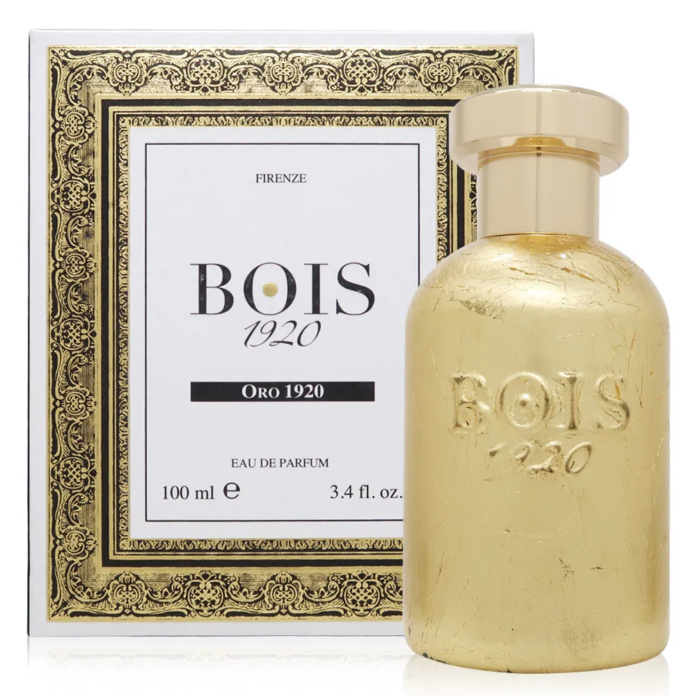 Bois 1920 Come L'Amore 花茗戀曲淡香精 EDP 50ml 歷史價格詳細信息