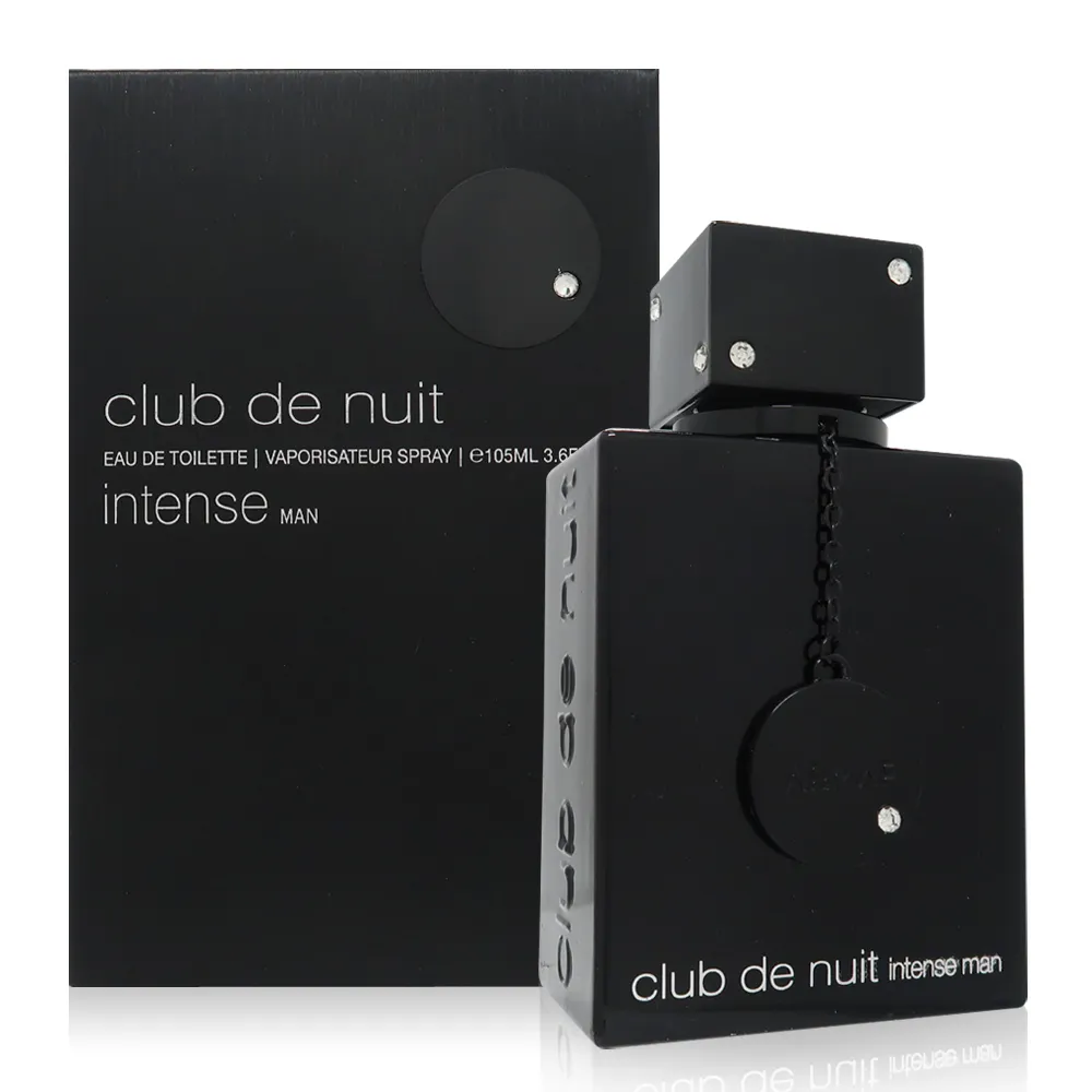ARMAF Club De Nuit Intense 男性淡香水 105ml 歷史價格詳細信息