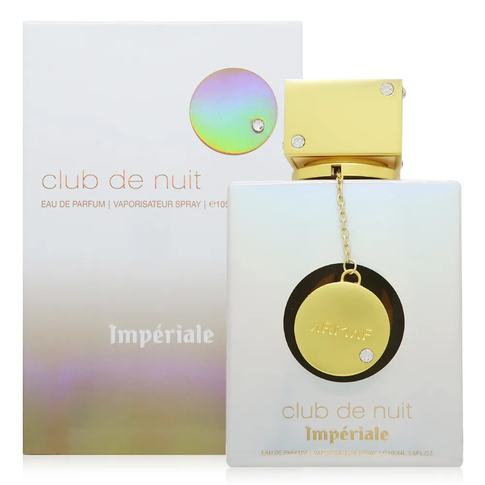 Armaf Club De Nuit White Imperiale 白色帝國女性淡香精 EDP 105ml 歷史價格詳細信息